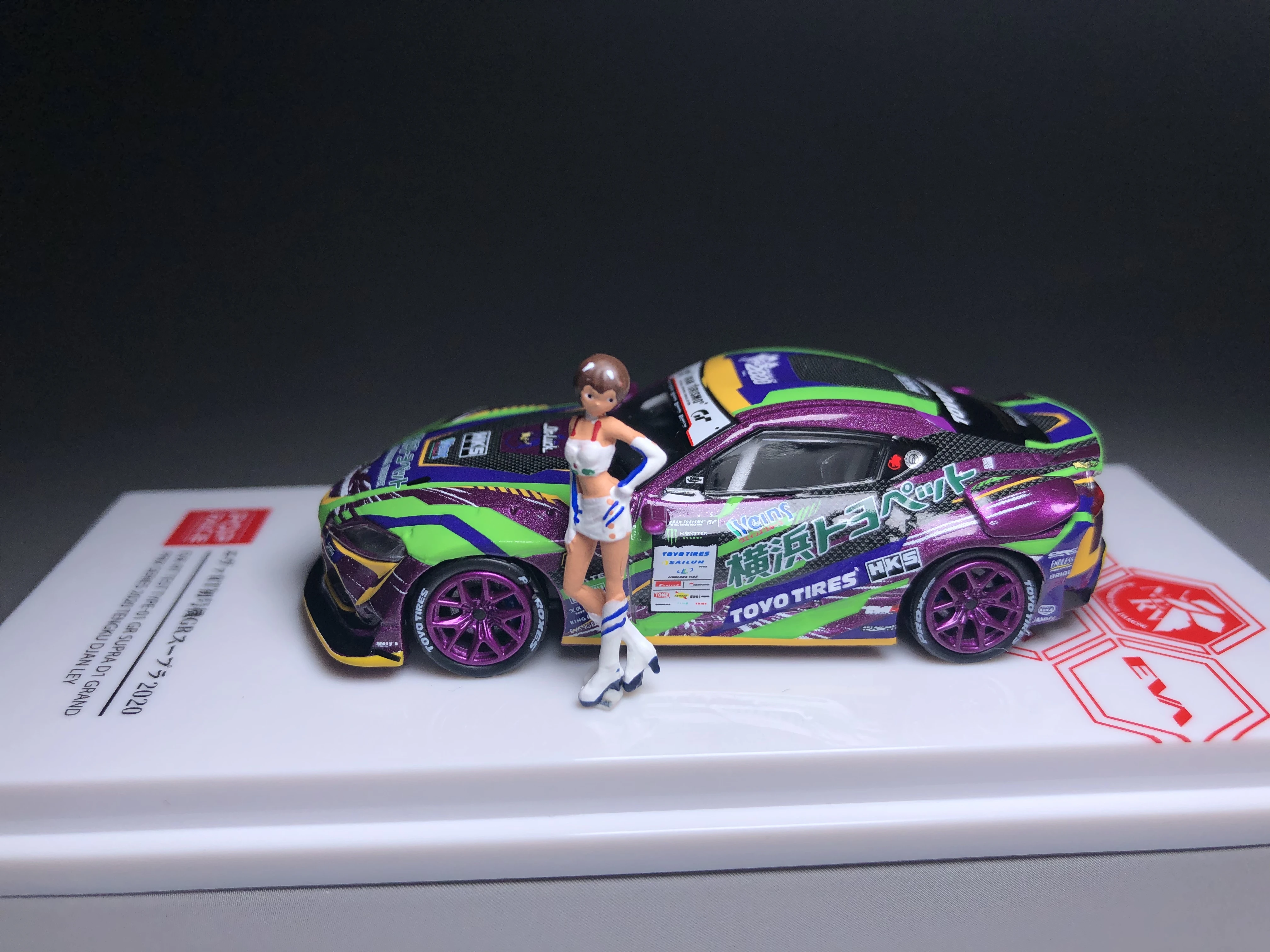 Pop race. Funko pop lewis hamilton. Pop race. Габариты ford puma rally. Pop race.