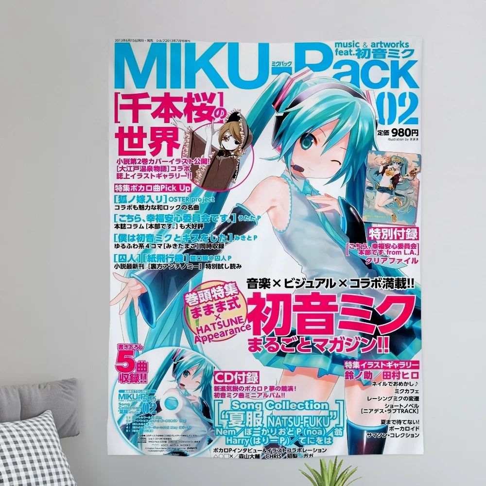 

Аниме H-Hatsunes M-MikU гобелен полиэстер/хлопок