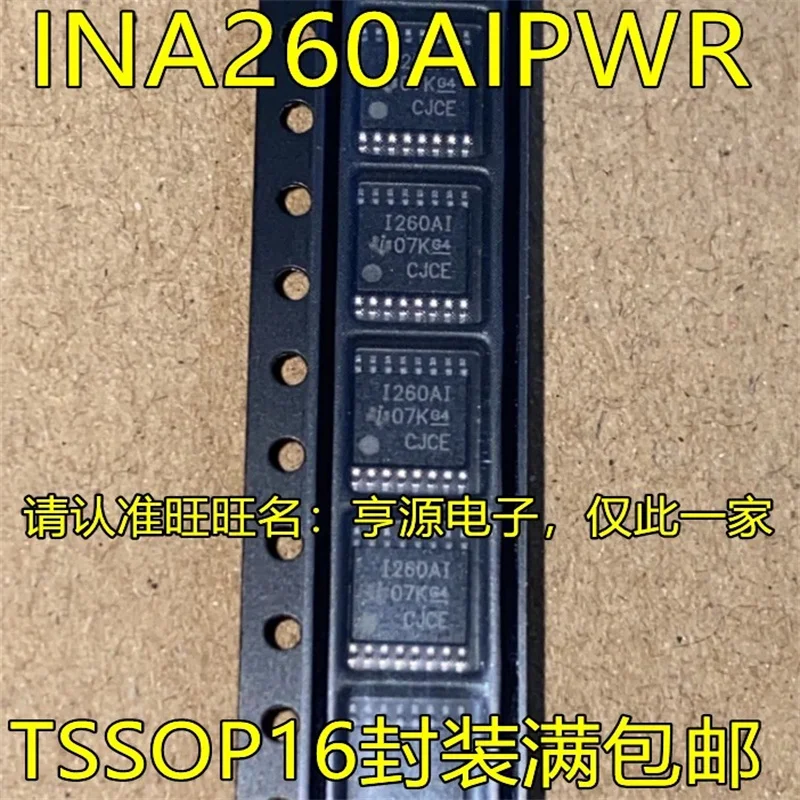 

1-10 шт. INA260AIPWR INA260 I260AI TSSOP16