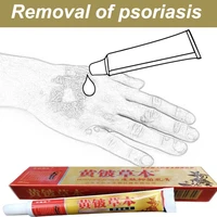against psoriasis skin cream ointment antibacterial gel anti itch eczema rash urticaria desquamation treatment herbal