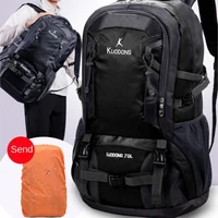 mountaineering bag outdoor backpack mens backpack travel womens large capacity lightweight sports backpack travel storage