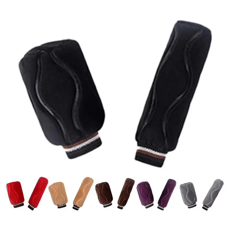 

Чехол для рычага переключения передач Защитные чехлы для ручки ручного тормоза, крышка багажника, Рычажные воротники переключателя передач, защита, аксессуары для салона автомобиля