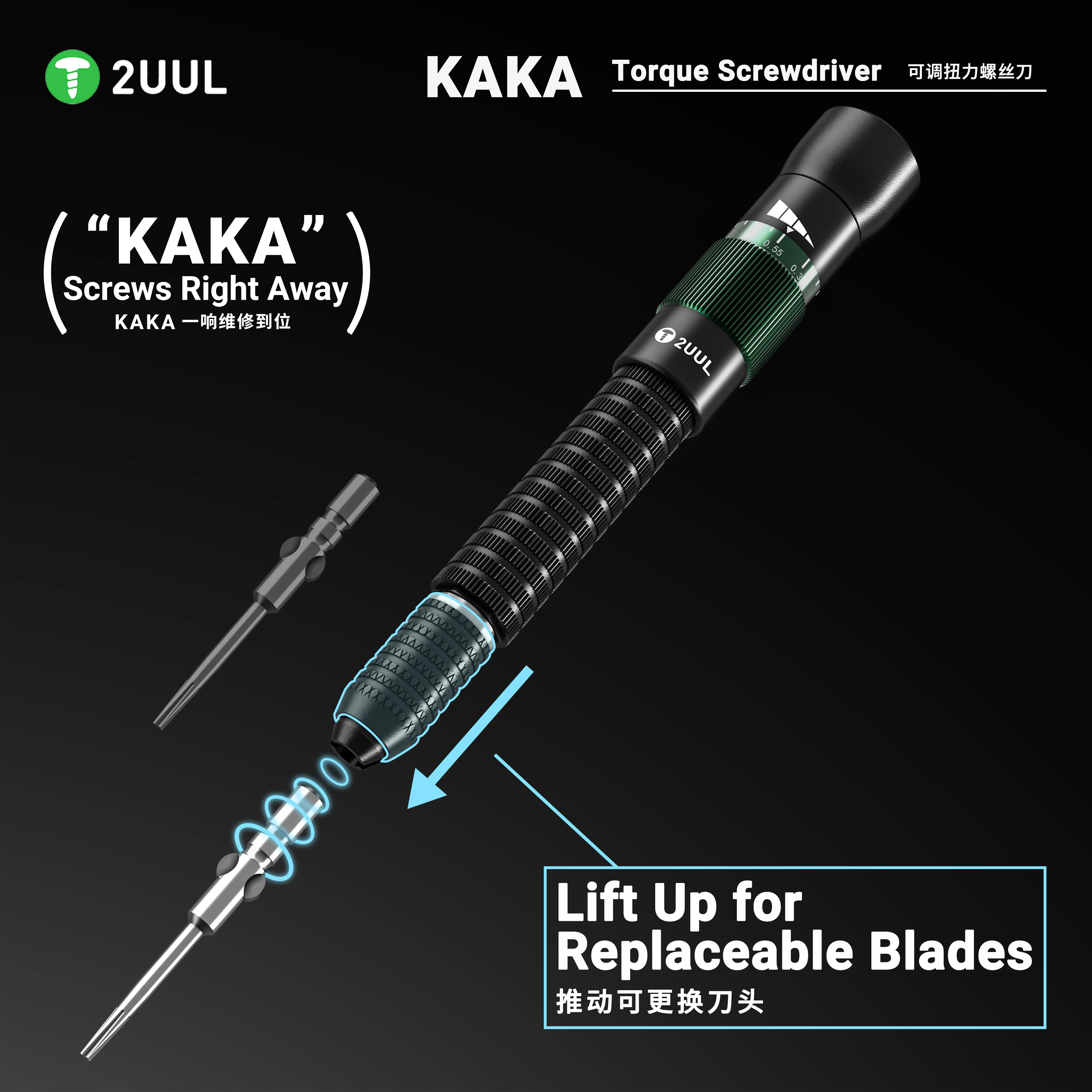 

WeTradeTek регулируемая динамометрическая отвертка 0,1-5 Нм