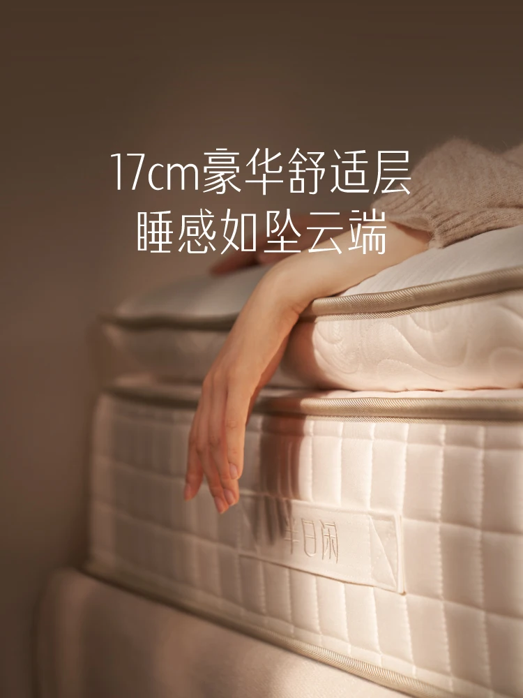 Высококачественный хлопковый матрас с памятью формы и независимыми пружинами