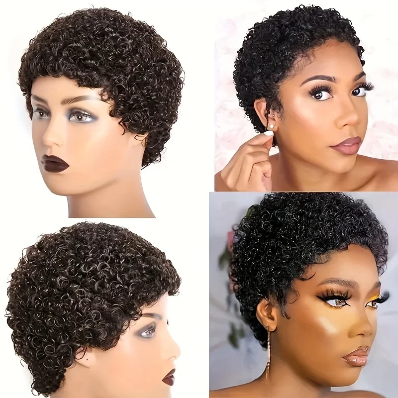 Афро-кудрявые машинные парики 4 дюйма плотность 150% парик Remy для вечеринок