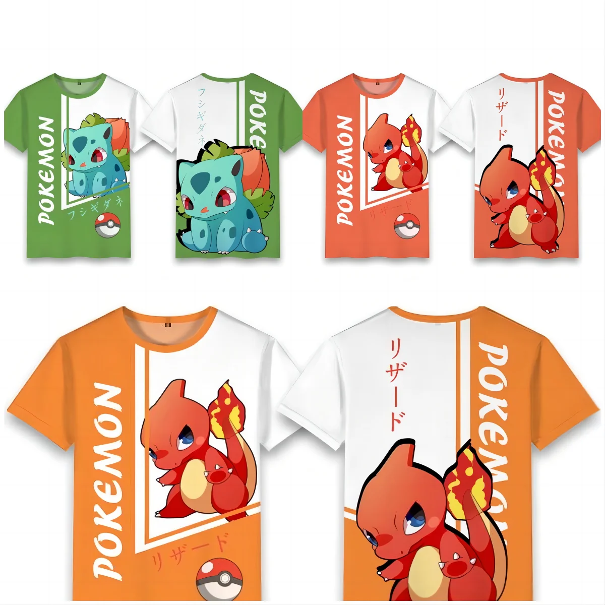 

Pikachu Cosplay Birthday T Shirt Pokemon Number Children Clothes Boy Girl Yellow Cotton Tee Tops Cartoon Anime Kids Clothes Gift