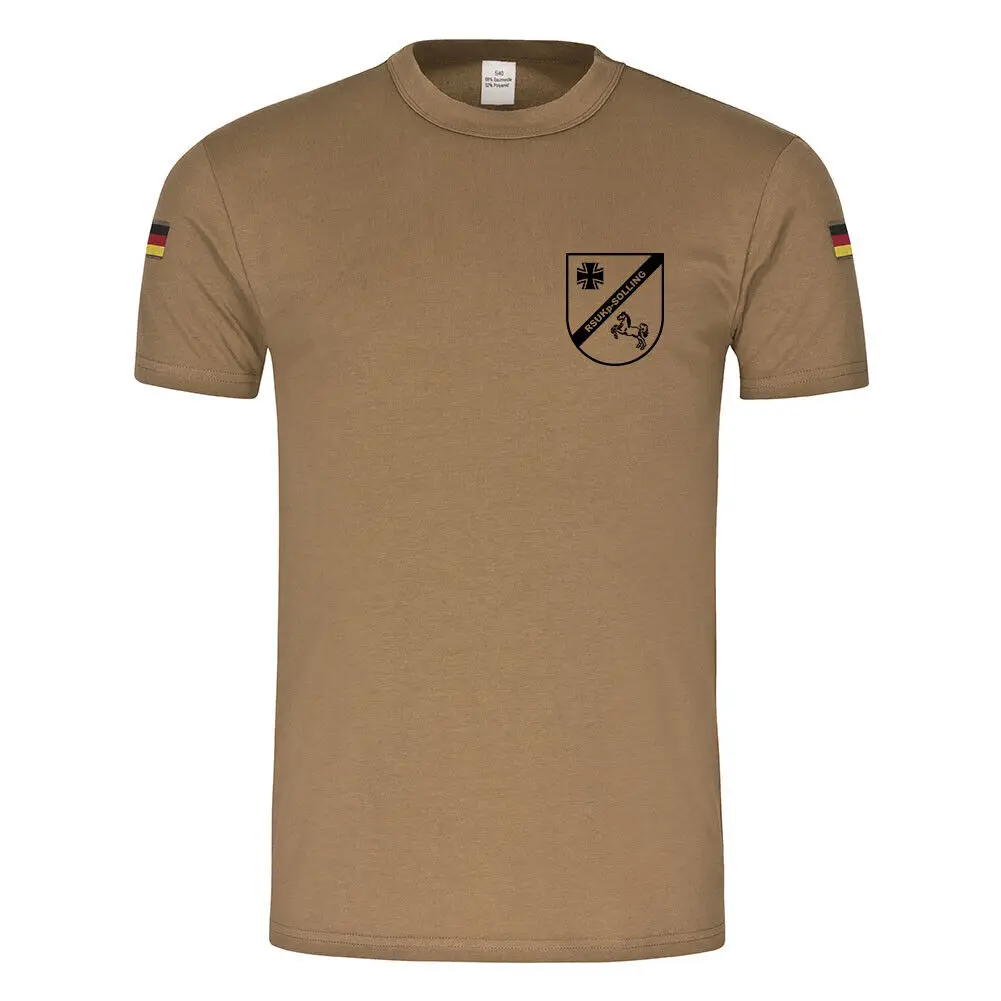 Компания RSUKp компания Holzminden 1499 обслуживающая региональные силы безопасности |