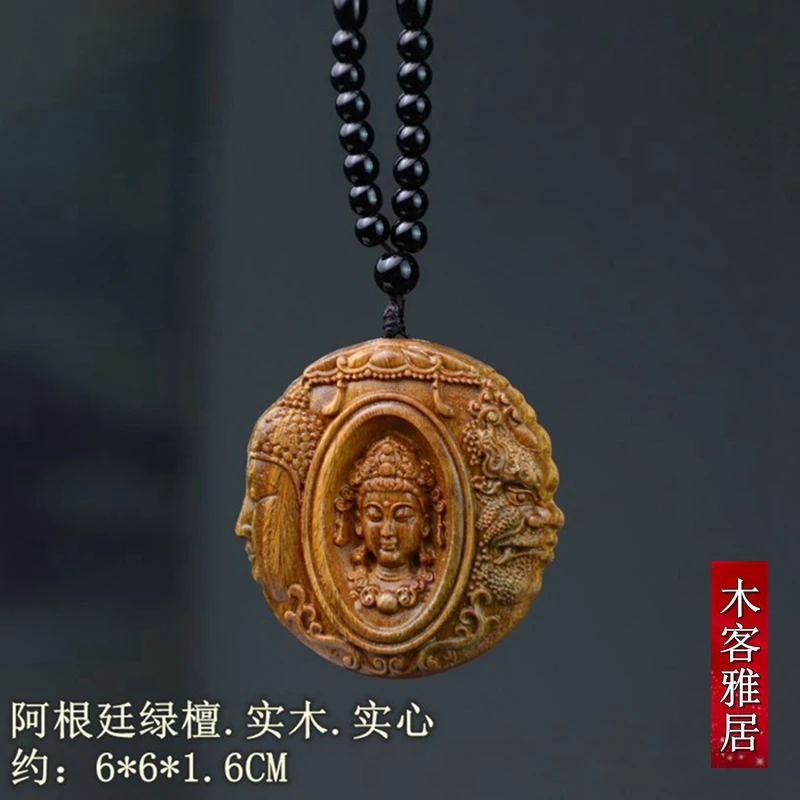 

Guajacwood Wood Carving Buddha Magic a Flash of Thought Hand Pieces Buddha Head Pendant Keychain Pendant round Necklace Solid So