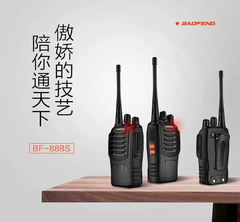 Портативная рация Baofeng BF-888S Talkie высокомощная Мобильная радиостанция для