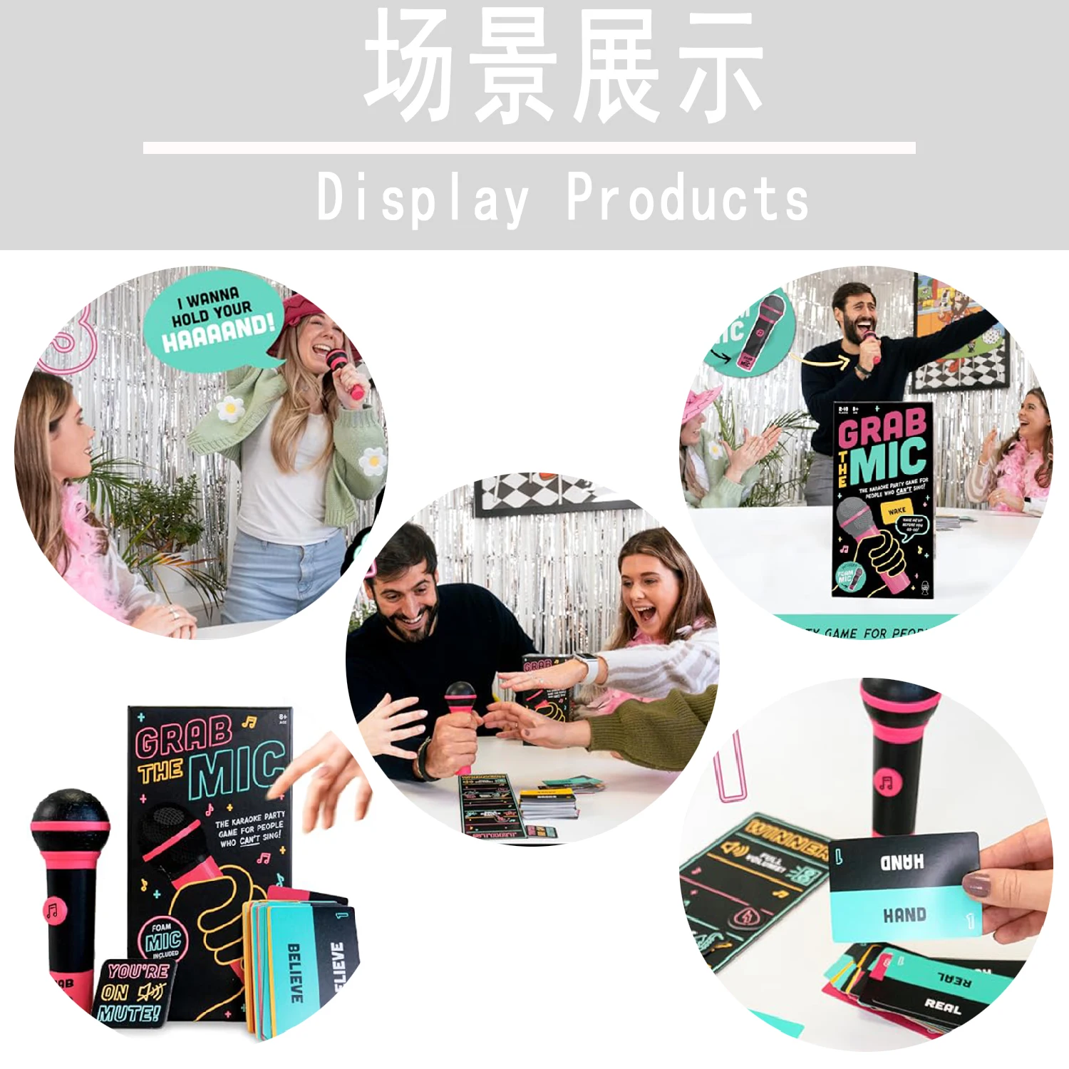 Захватывающая настольная игра с микрофоном Bad Singers семейная караоке для 2–10