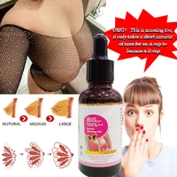 papaya breast enhancement oil lifting breasts upright moisturizing oil breast firming and enlarged breast massage essence oil