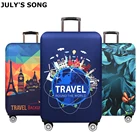 Плотный защитный чехол для багажа JULY'S SONG, защитный чехол для чемодана на колесиках, эластичный чехол для чемодана 18-32 дюйма