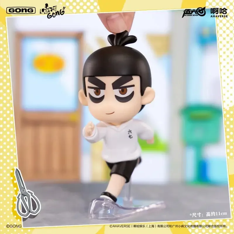 Фото POP MART GONG Let's GONG Scissor Seven Series Blind Box: Загадочная коробка-сюрприз, игрушки, фигурки аниме, настольные украшения, милый подарок №5
