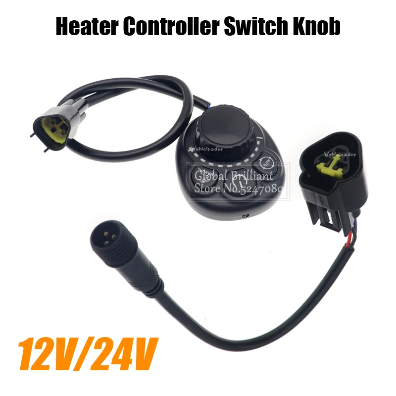 

Контроллер парковочного нагревателя, 12 В/24 В, ручка переключателя, аксессуары для дизельных нагревателей, универсальный черный провод