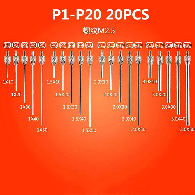 

Микрометр манометр процент метр удлиняющий стержень испытательная игла M2.5 Common Rail Форсунка Инструменты для ремонта