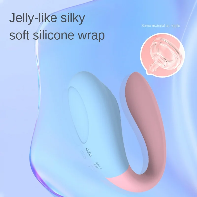 Вибратор для мастурбации с пультом дистанционного управления |