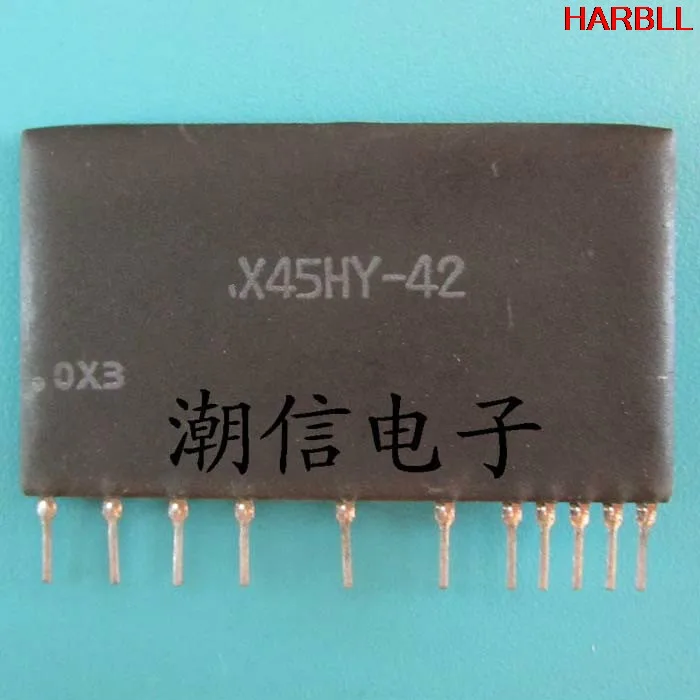 5 шт. X45HY-42 Новинка