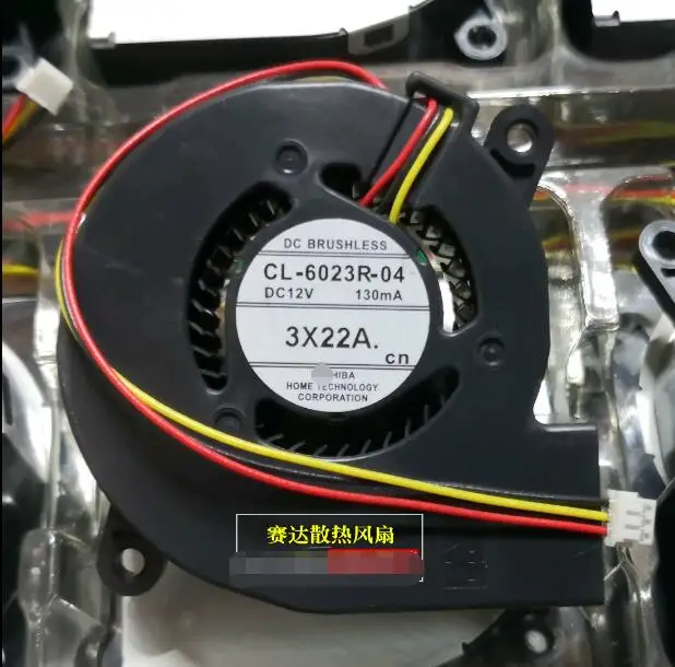 CL-6023R-04 DC 12V 0.13A 60x60x23mm 3-проводной Вентилятор охлаждения сервера