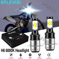 2x70w led motorcycle headlight bulbs white for husaberg fe390 2010 2011 2012 fe450 2009 2011 fe570 2009 2012 te125 2012 2013