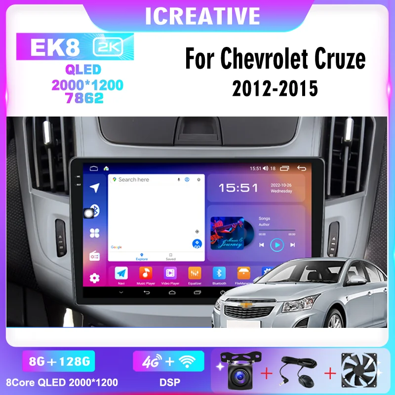 

Android 12 For Chevrolet Cruze J300 J308 2012 - 2015 Car Radio Video Player GPS Serero Carplay 8G 128G No 2 din 2K QLED