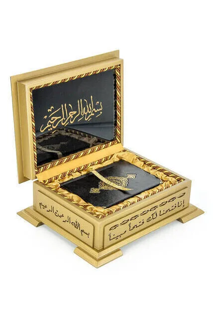 IQRAH Wood Boxed Gift Holy Quran-Simple Arabic-Bag Size-Gold