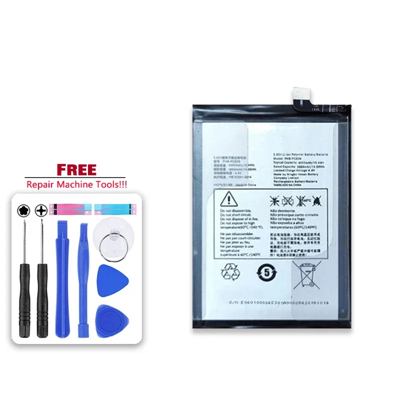 4000mAh запасная батарея для philco PHB-PCE06