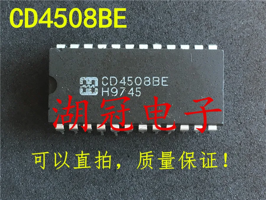 

10 шт. оригинальная новая интегральная схема CD4508BE DIP