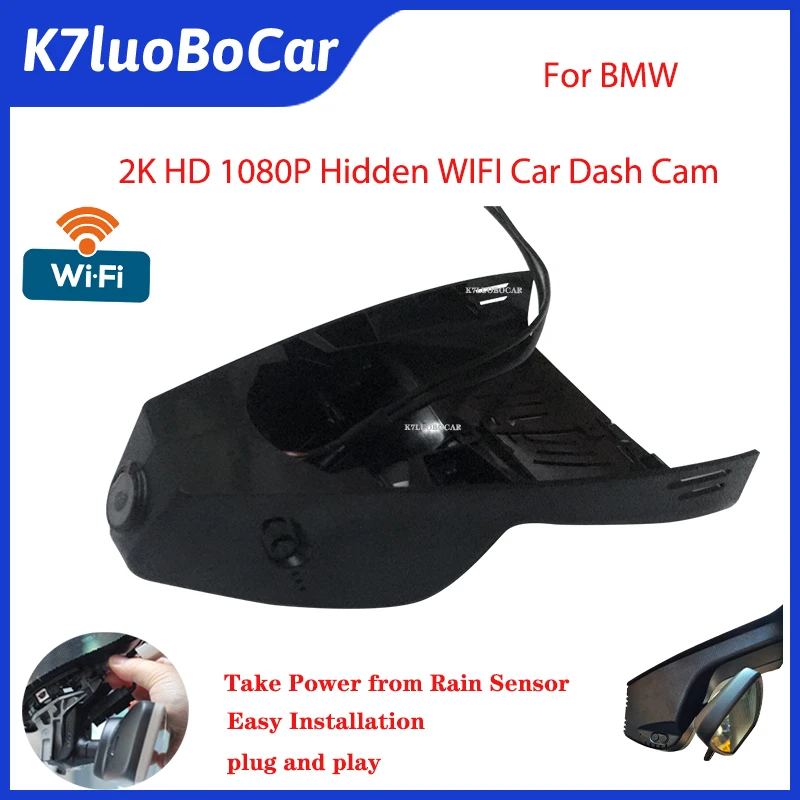 

2k 4k Car Dvr Full HD Car Video Recorder Dash Cam Camera For BMW 3 Series 325Li/320Li/330Li/M/G20/X3/G01/X5/G05/30D/X6/G06/X7