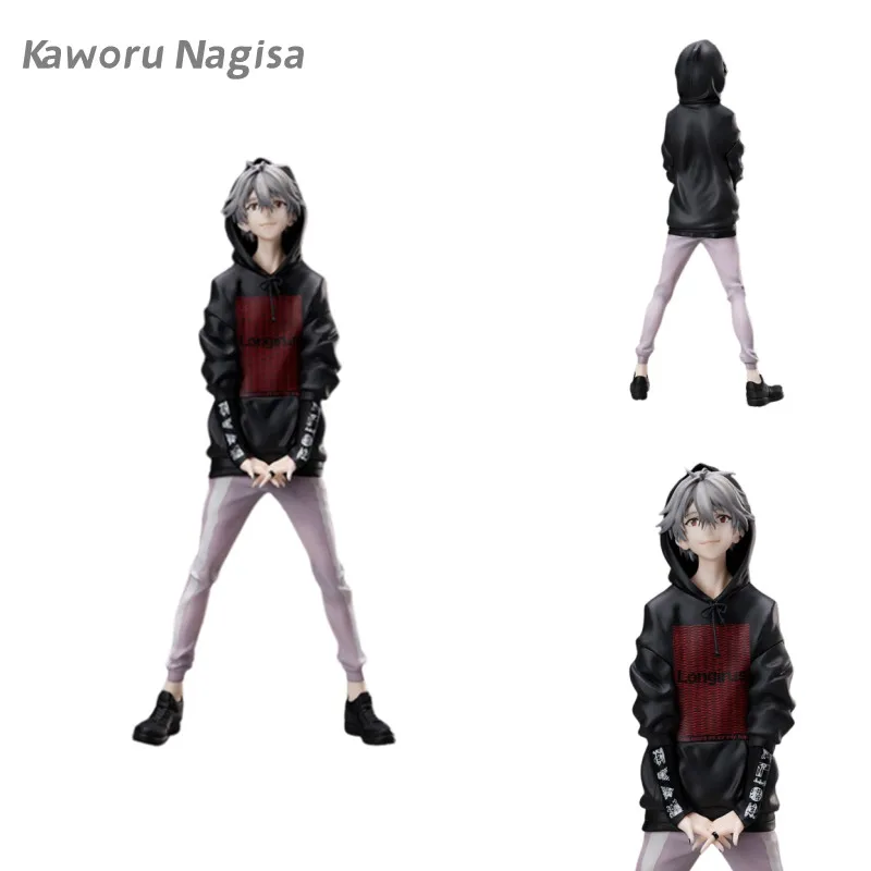 

HobbyMax Original EVANGELION Anime Figure 26cm Kaworu Nagisa Ver.RADIO EVA Action Figure Toys For Kids Gift Collectible Model
