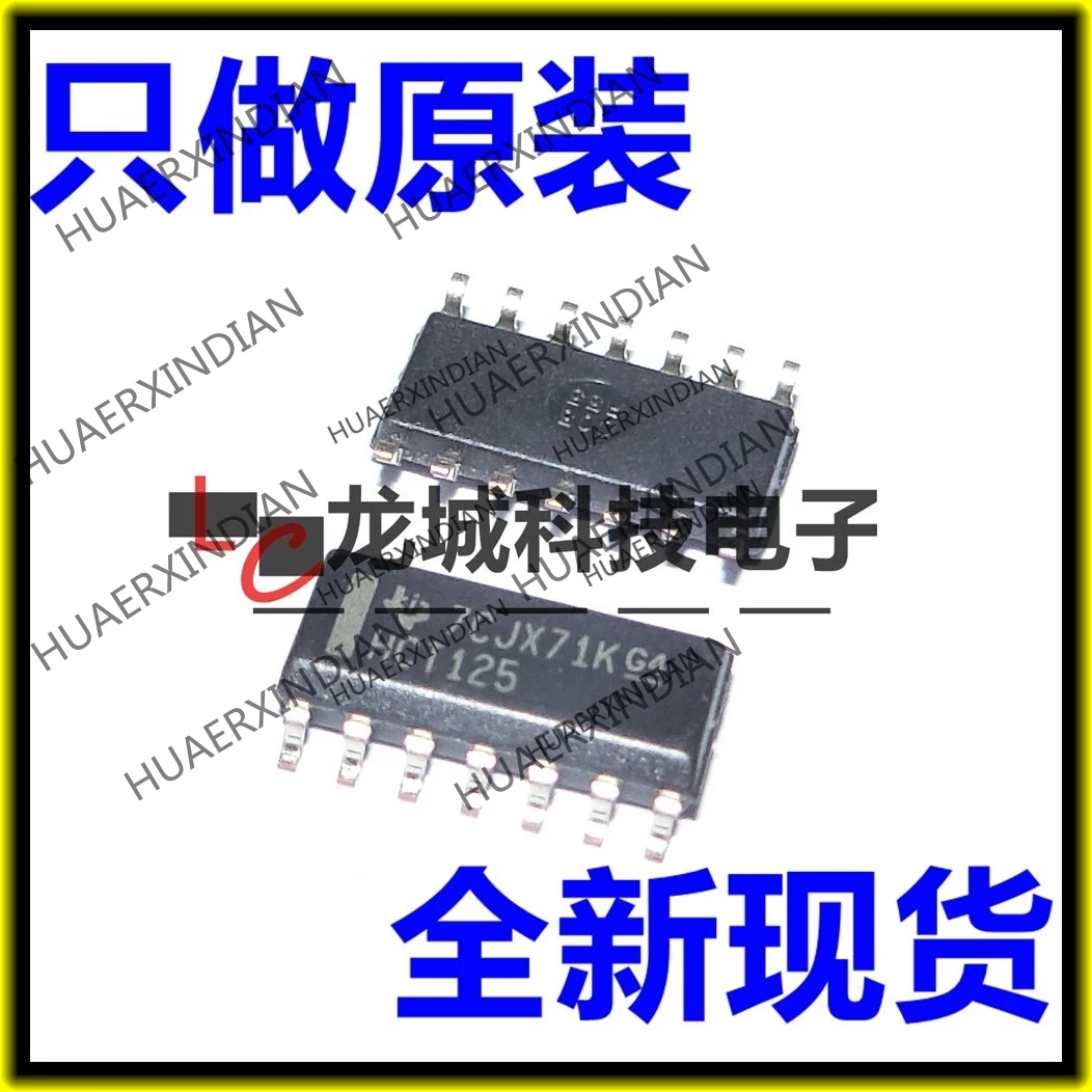 

10PCS/LOT NEW SN74HCT125DR HCT125 SOP14 IC in stock