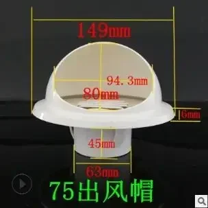 

ПВХ вентиляция, круглая настенная зеркальная решетка, выпускная решетка для вентиляции выходное отверстие, охлаждение, Водонепроницаемая Крышка вентиляционного отверстия