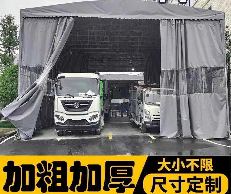 Палатка для еды мобильный парковочный тент