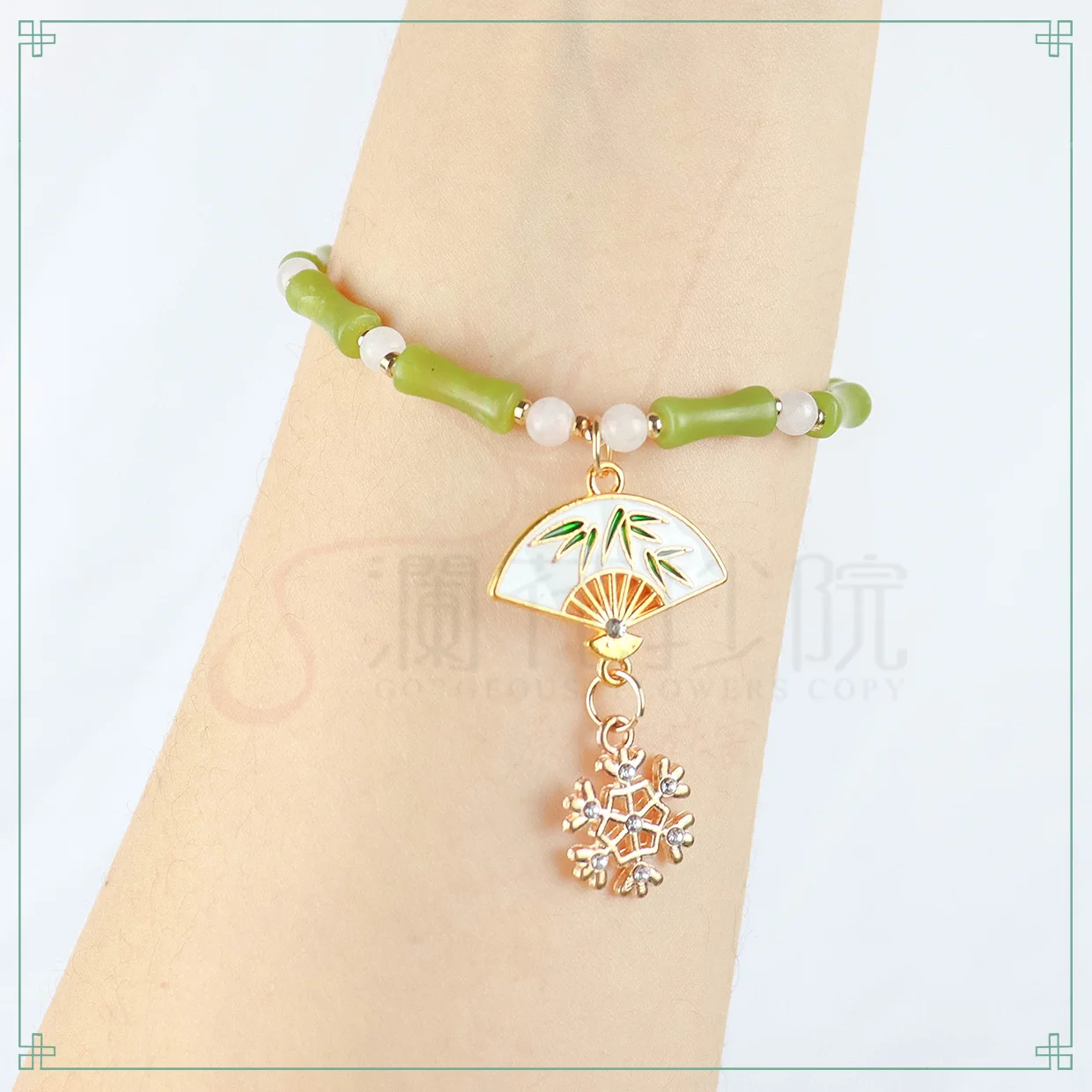 

Аниме самосохранение злодей система Luo Binghe Shen Qingqiu Косплей фанат подвеска браслет руки цепь ювелирные изделия браслет унисекс