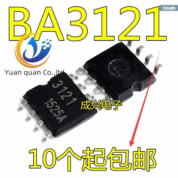 

30pcs original new Ba3121f-e2 rohm audio amplifier sop-8 car audio system noise reduction ic