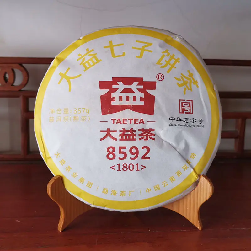 

TAETEA Puer Tea 2018 Shu Pu'er Tea Dayi 8592 Batch Organic Special Grade Puerh Tea 357g Chinese Tea For Healthy Weight Loss