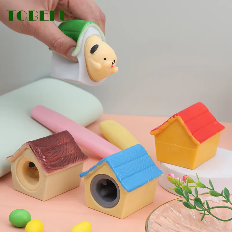 Креативный неудобный Сжимаемый домик для собак игрушки снятия стресса