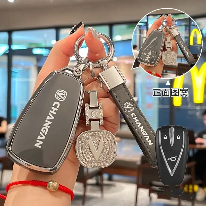 Чехол для автомобильного ключа из ТПУ Changan 4 3 5 кнопок CS55PLUS CS75plus UNI-K UNI-T UNI-V