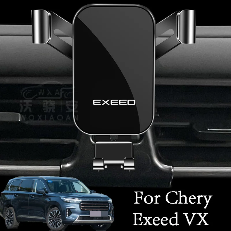 

Регулируемый автомобильный кронштейн для телефона Chery Exeed VX LX, модифицированный аксессуар модели 2021-2023edition