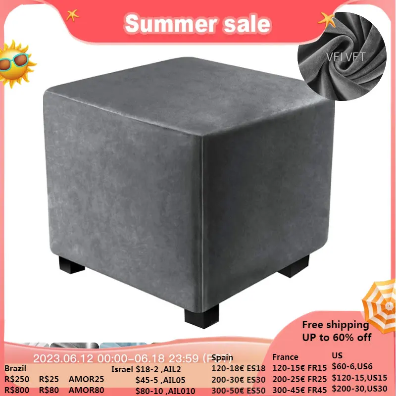 

Квадратный Бархатный Чехол-табурет для гостиной 2023