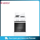 Плита электрическая GEFEST ЭП Н Д 5140 0031