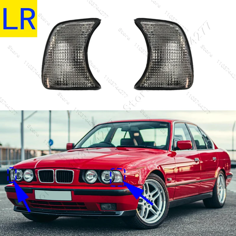 

Для BMW 525i 530i 535i 540i M5 (E34) 1986-1996 годов, угловые указатели поворота переднего бампера 63131384033 63131384034