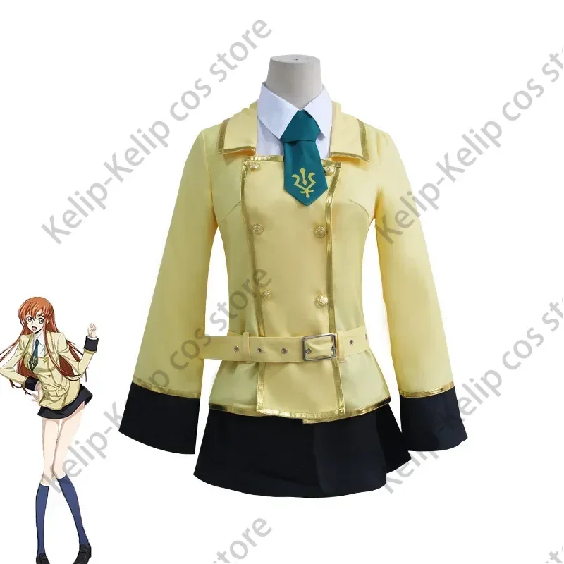 Аниме код Geass C.C. Косплей костюм парик C2 Geass: Lelouch of the Rebellion чулки Женский на