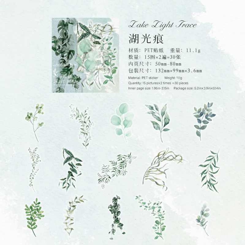 

Набор стикеров Alideco A01-4-2