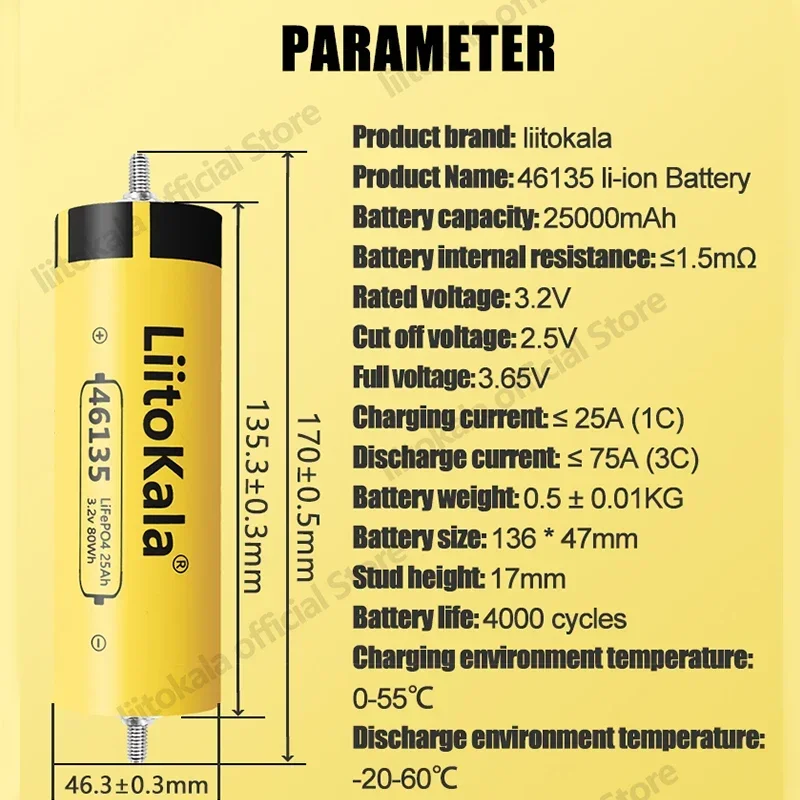 Аккумуляторная батарея LiitoKala 3 2 в 25 Ач 12 В 24 48 32 шт.