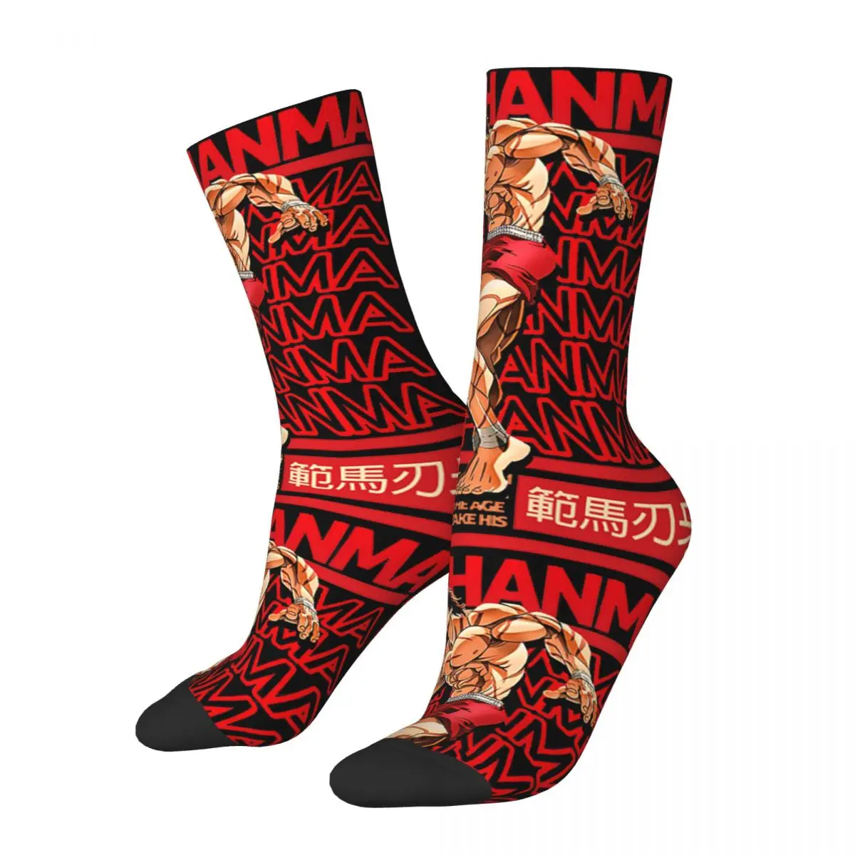 

Happy Men's Socks Crazy Hanma Baki Brutalism Sock Japanese Anime Manga High Quality Women Socks Spring Summer Autumn Winter