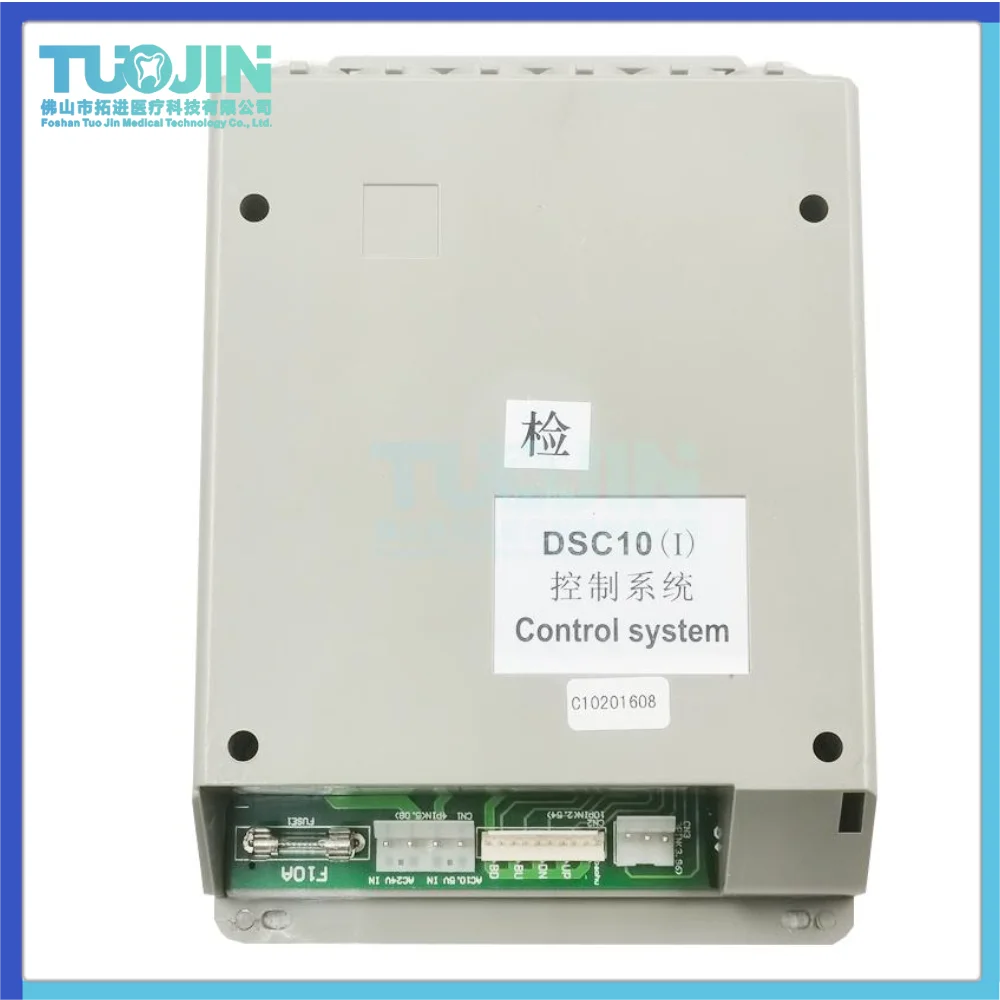

DSC10i стоматологическое кресло, система контроля, коробка, стоматологическое кресло, основная плата для стоматологического кресла, лаборато...