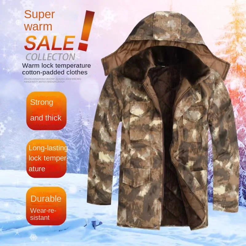 Winter cotton padded jacket men's plush thickened medium length camouflage cotton padded jacket warm work clothes