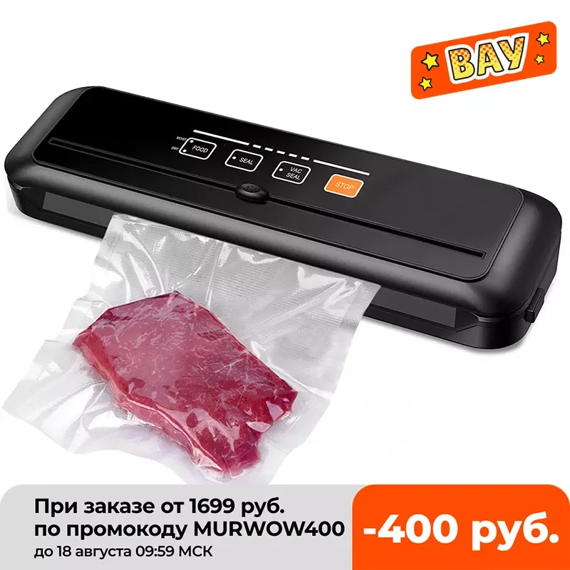 

Машина для вакуумной упаковки продуктов LAIMENG, вакуумный упаковщик под вакуумом для хранения пищевых продуктов, пакеты для вакуумной упаков...