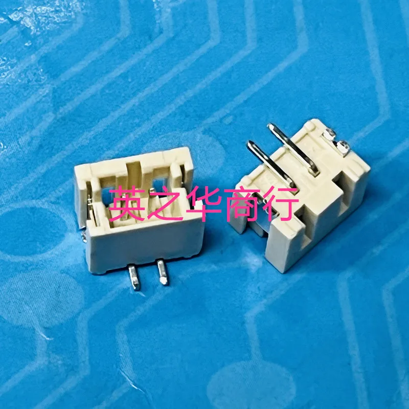 

30pcs original new A2012WV-S-2P 2.0mm patch connector 2P