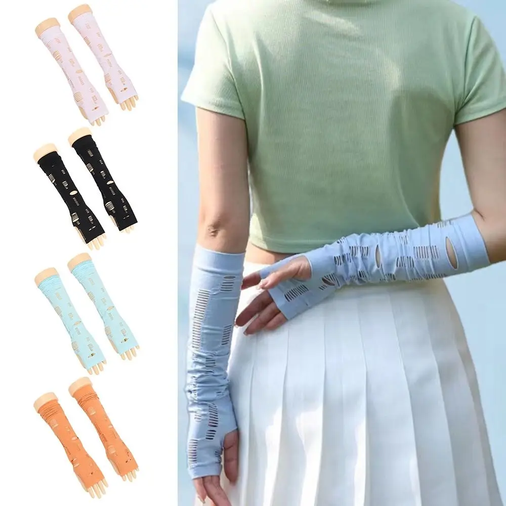 Женские Летние Спортивные Нарукавники Из Дышащей Сетки Для Бега Рыбалки Езды На